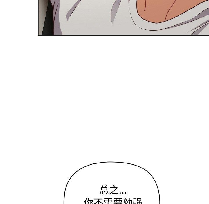 第99张