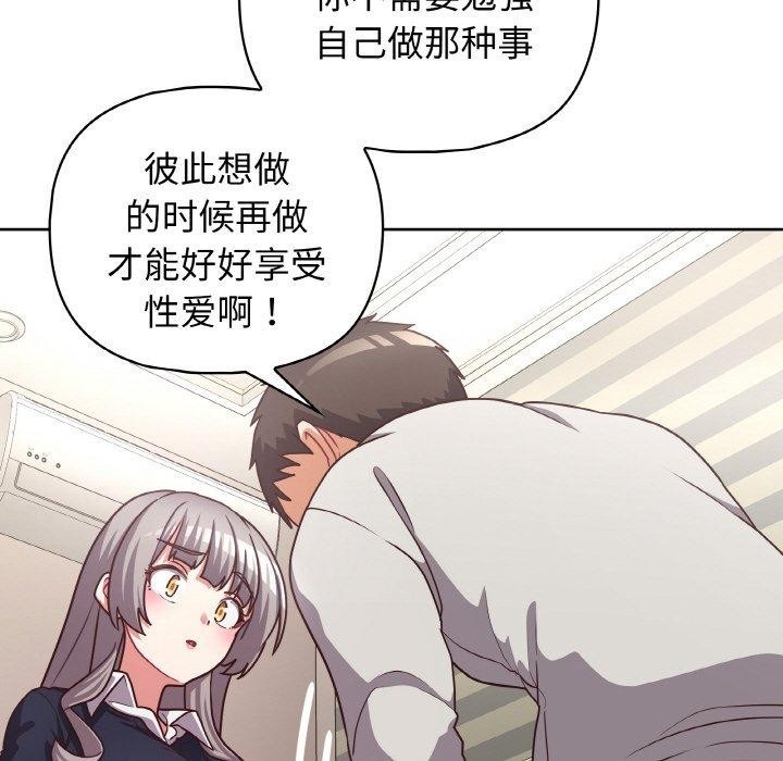 第100张
