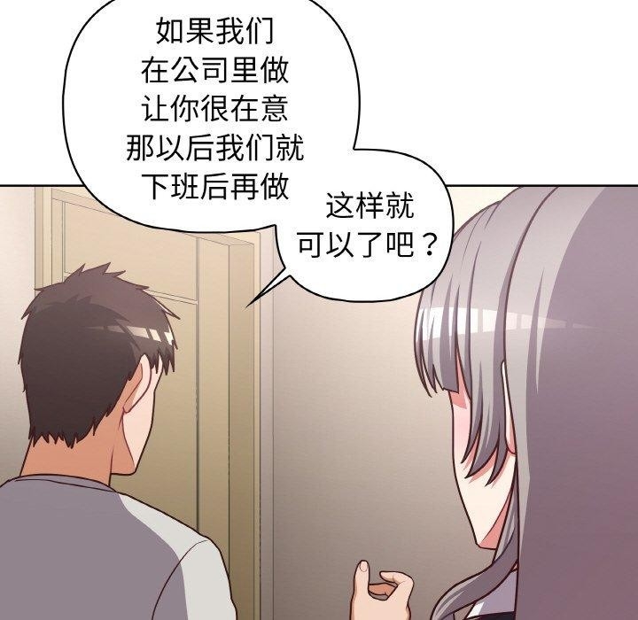 第102张