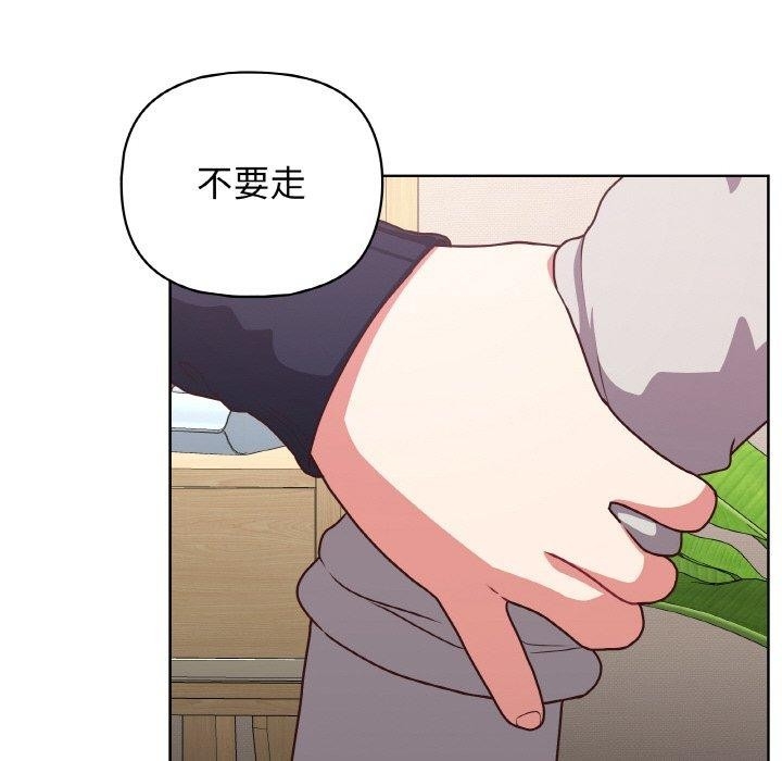 第114张