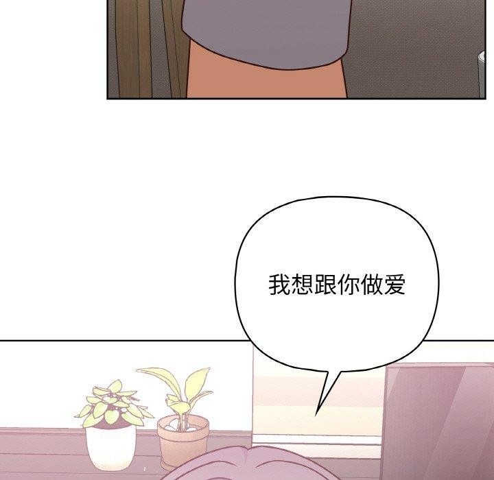 第115张
