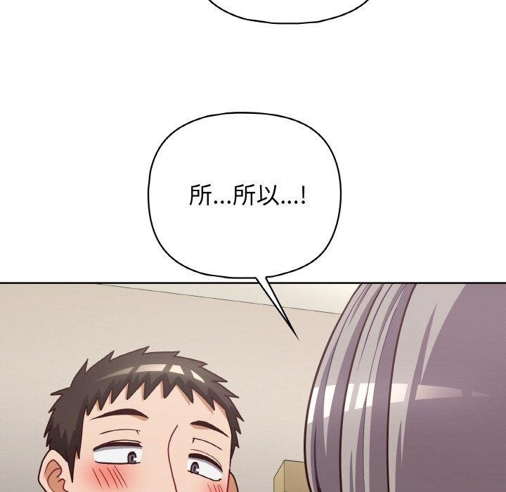 第121张