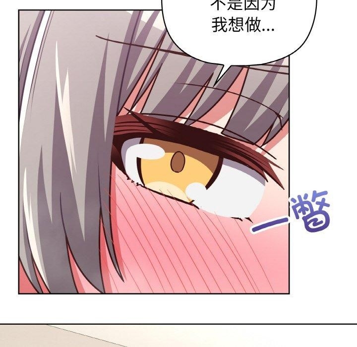 第10张