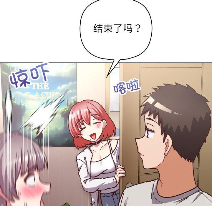 第17张