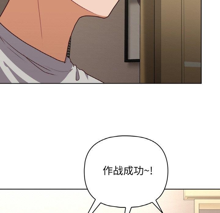 第30张