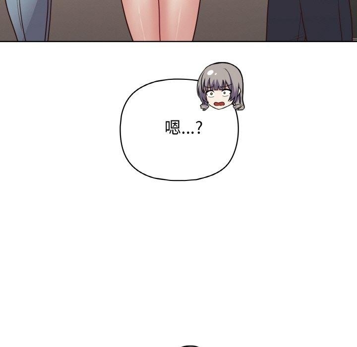 第33张