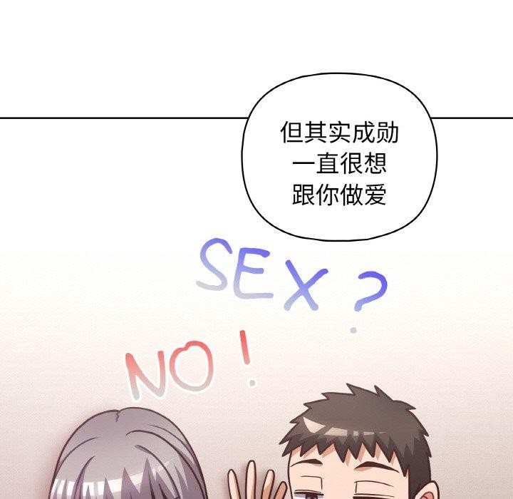 第42张
