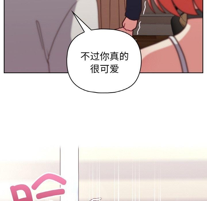 第58张