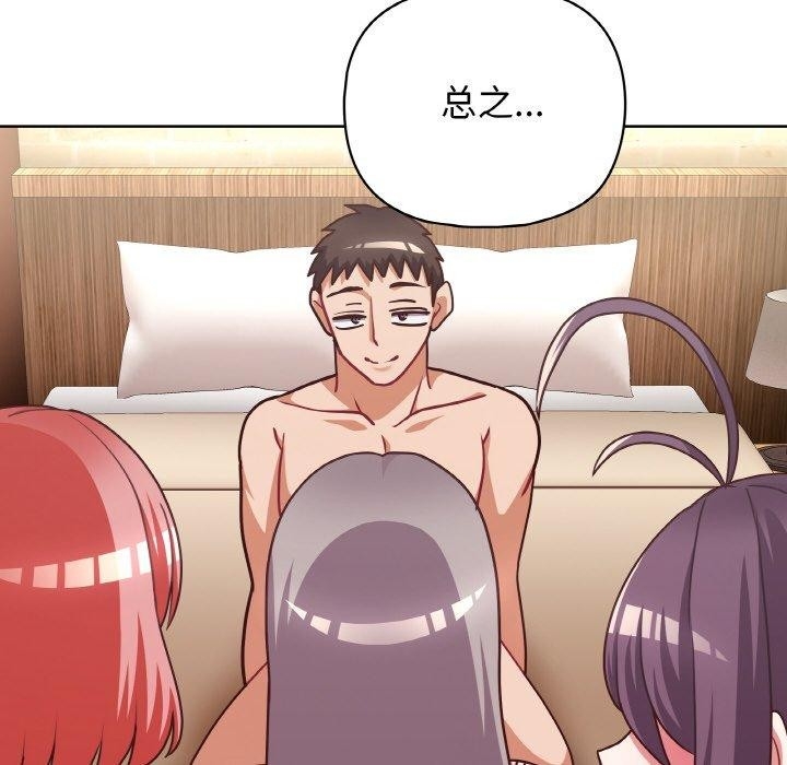 第82张