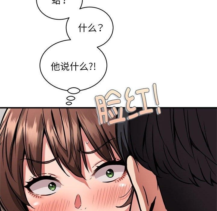 第49张