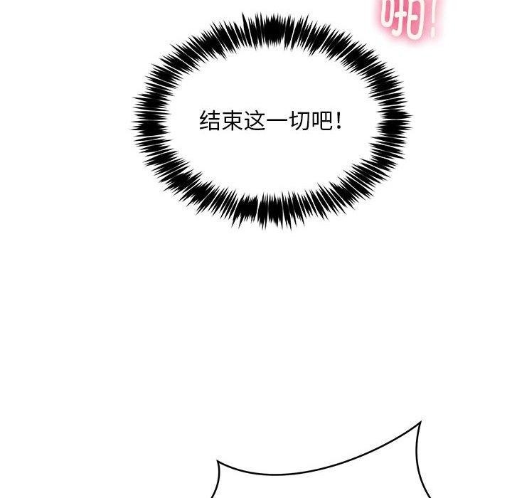 第75张