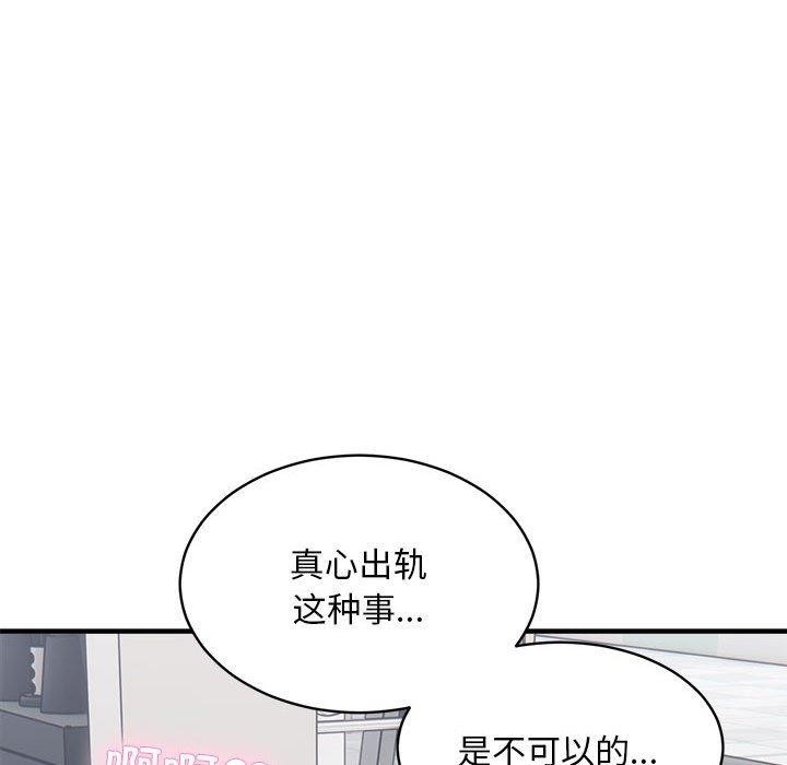 第104张
