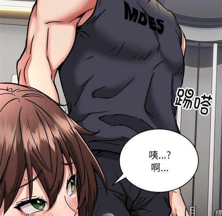 第112张