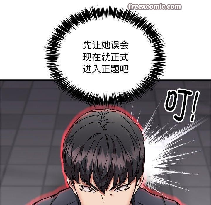 第116张