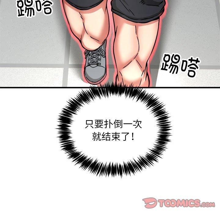 第118张