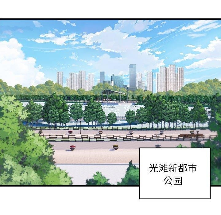 第120张