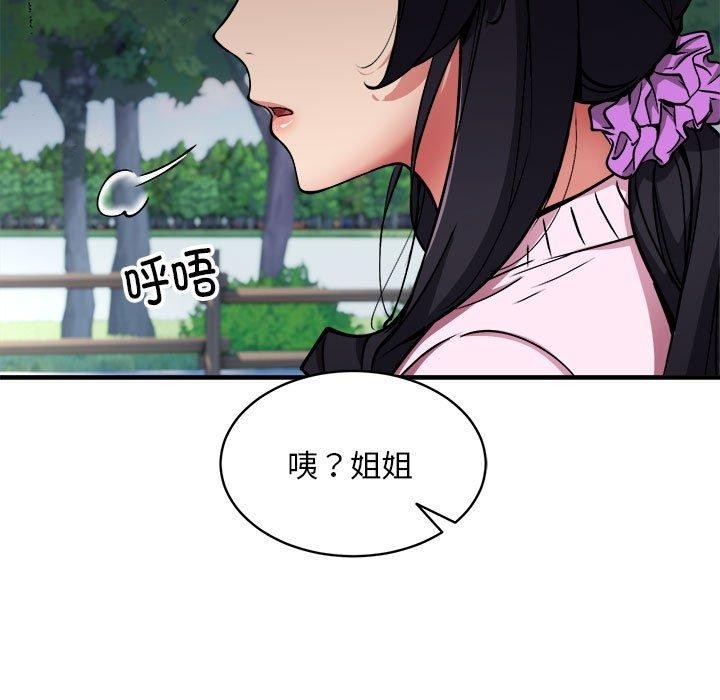 第5张