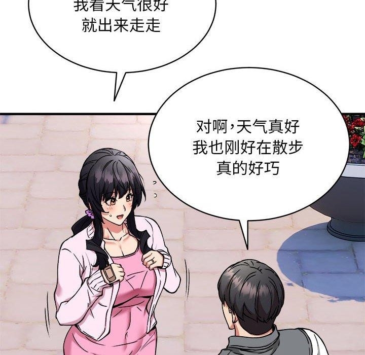 第16张