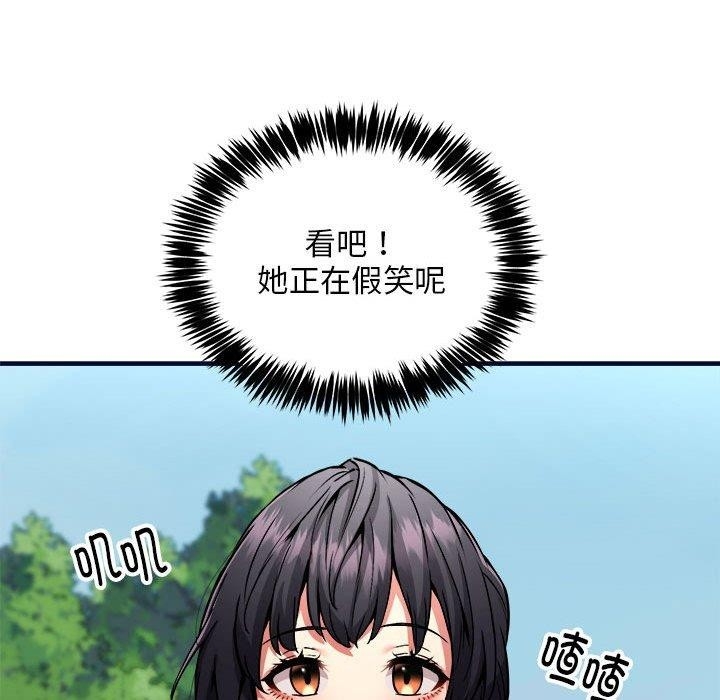 第29张