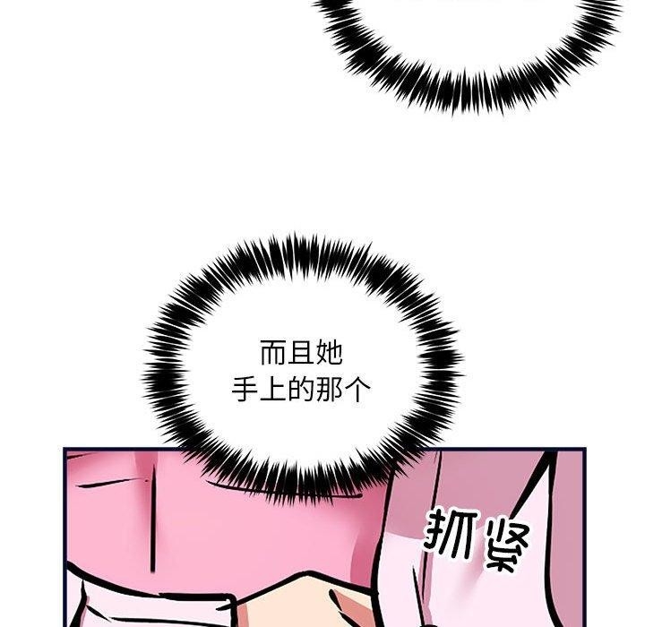 第36张
