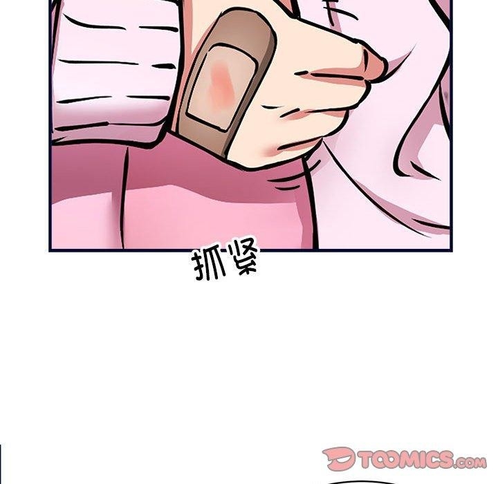 第37张