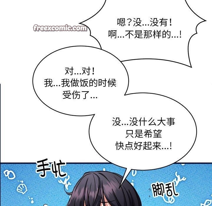 第43张