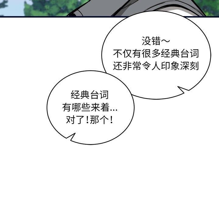 第85张