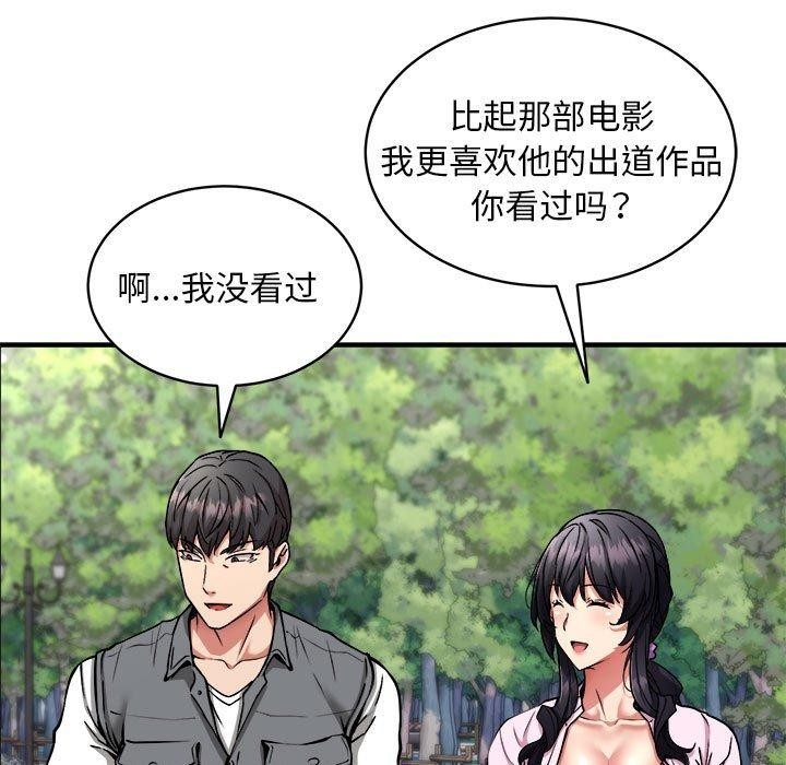 第100张