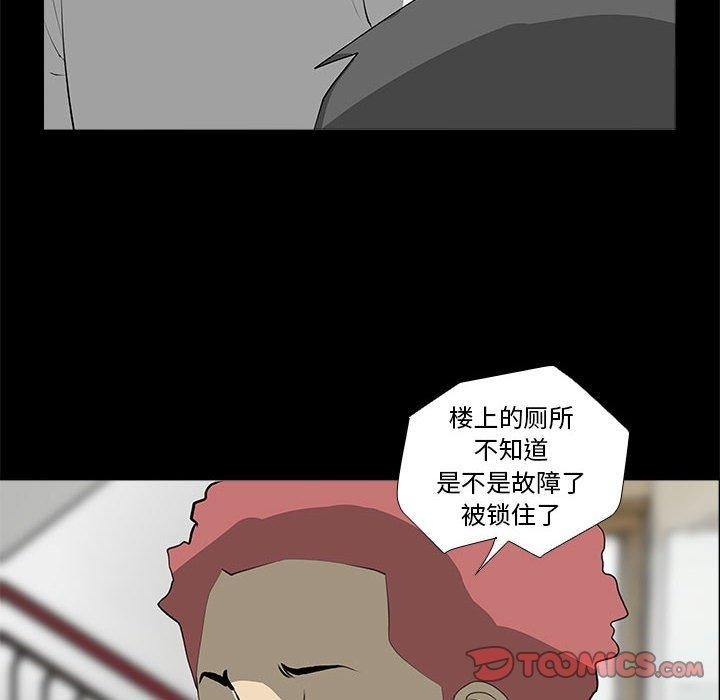 第26张