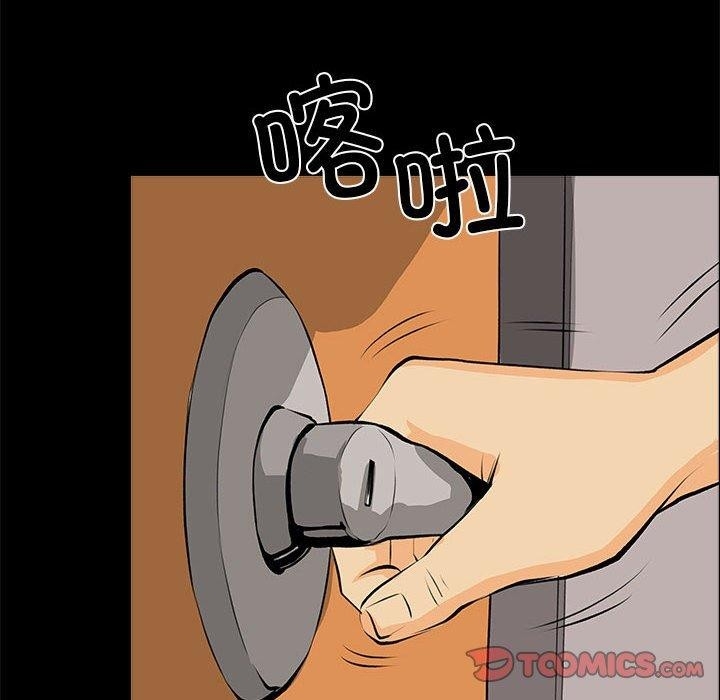 第34张