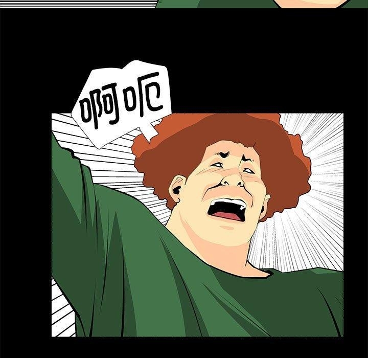 第51张