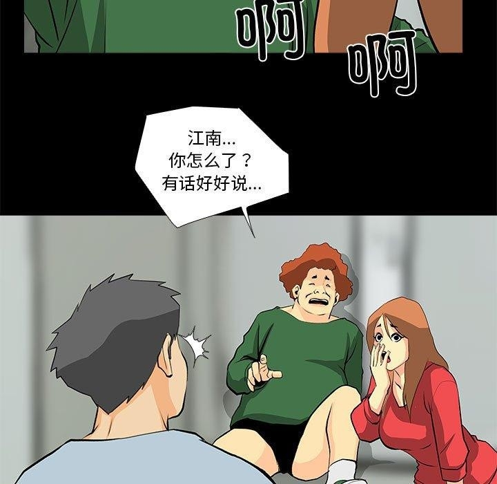 第53张