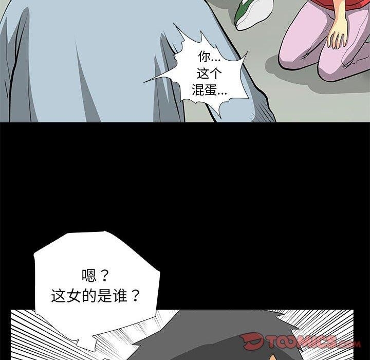 第54张