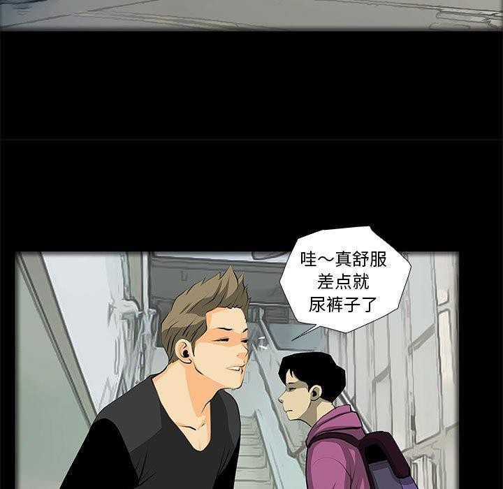 第59张