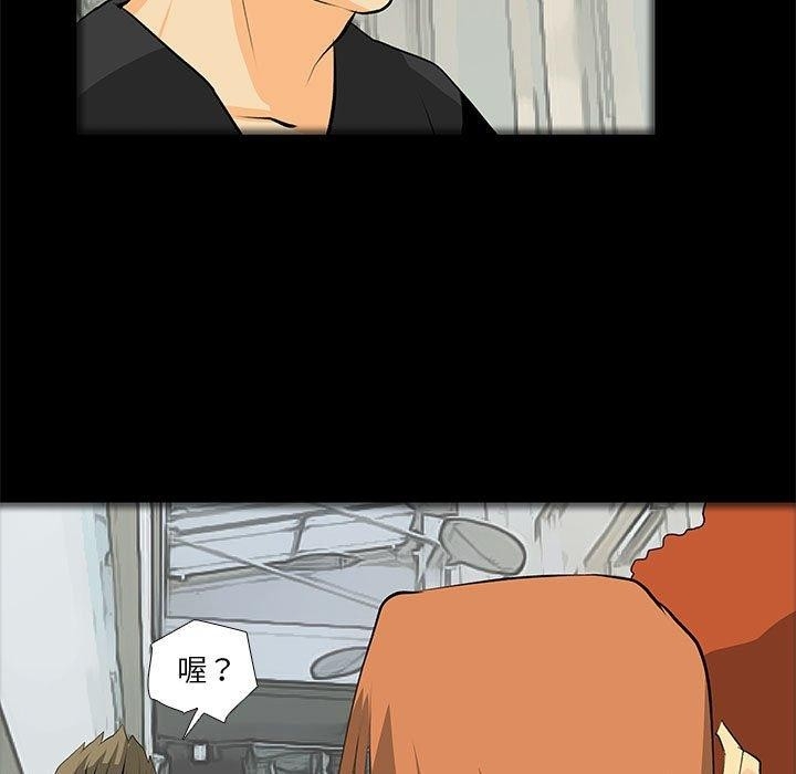 第61张