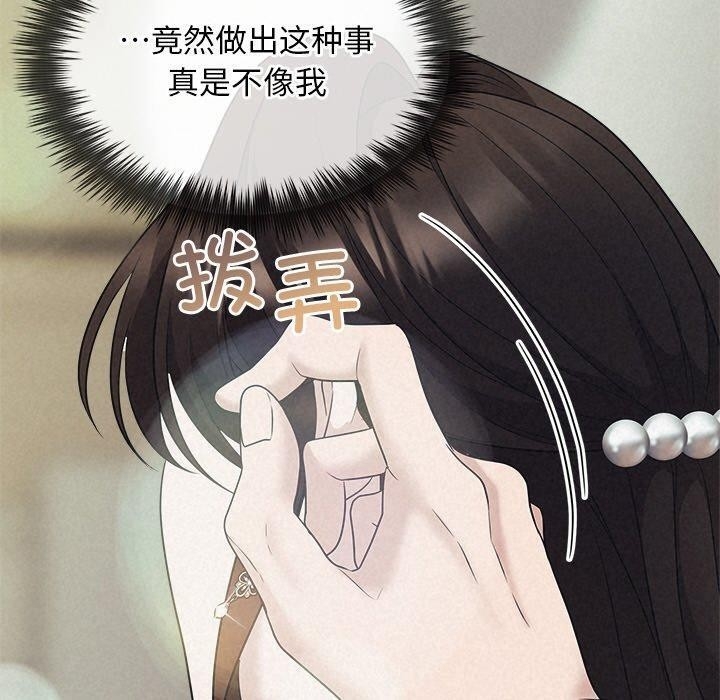 第116张