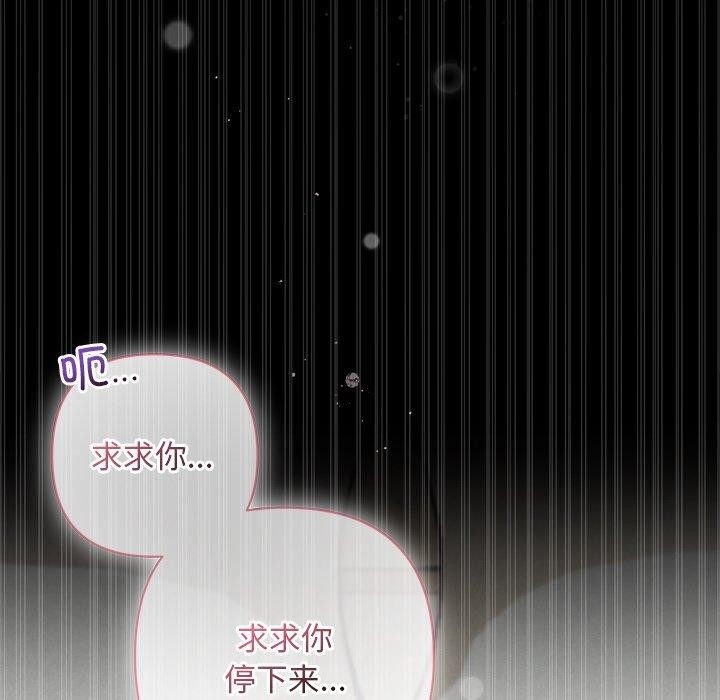 第129张
