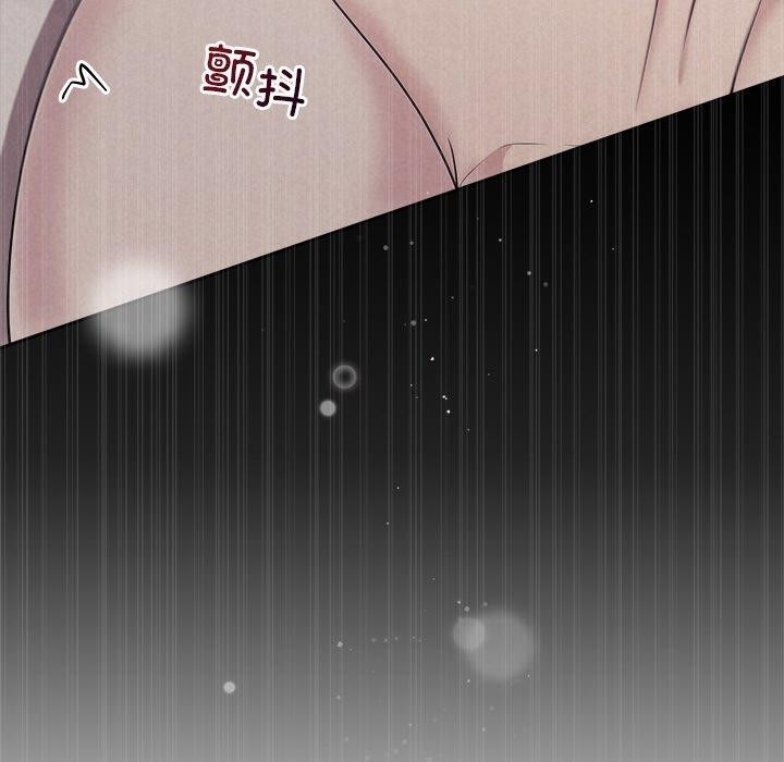 第137张
