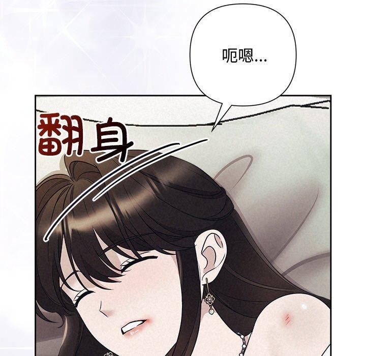 第174张