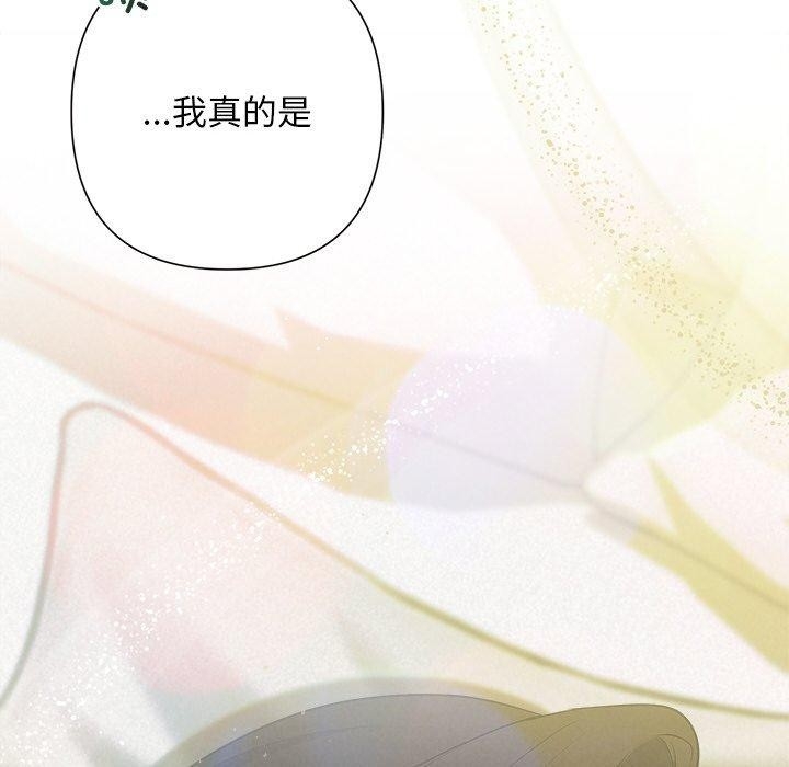 第8张
