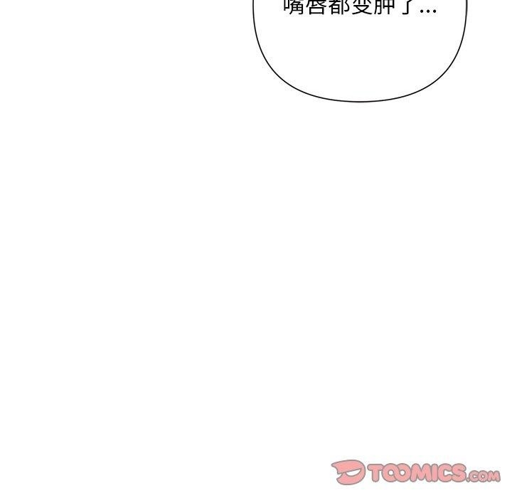 第28张