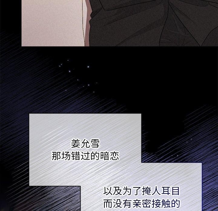 第69张