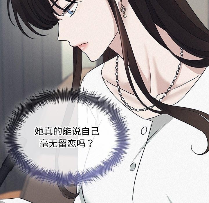 第90张