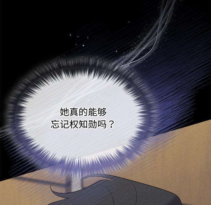 第95张