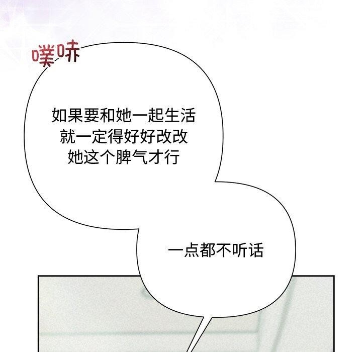 第138张