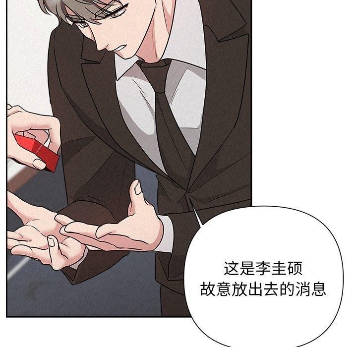 第171张