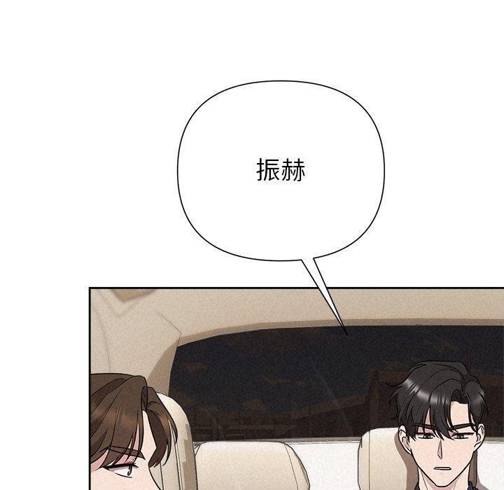 第34张
