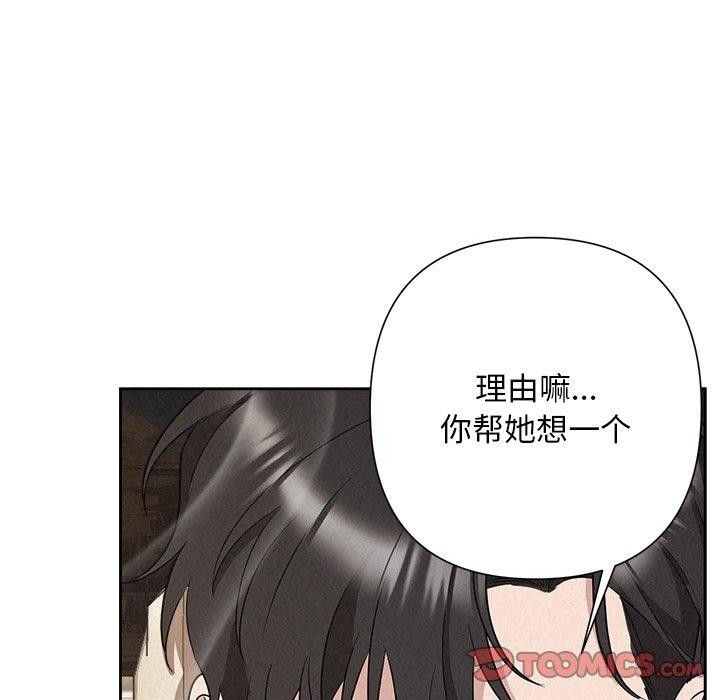 第46张