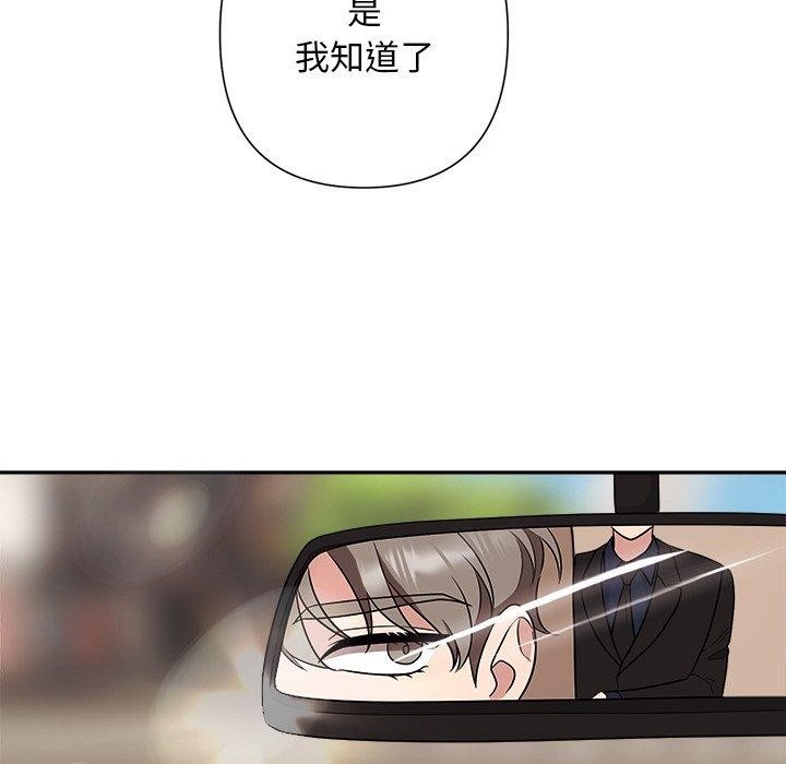 第53张