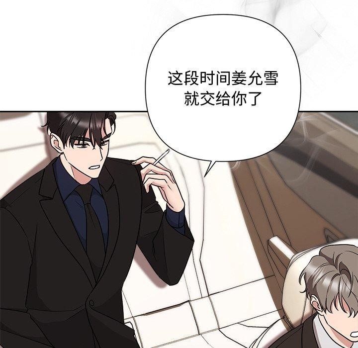 第62张